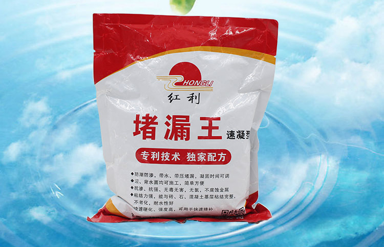 防水材料大概有哪几种？