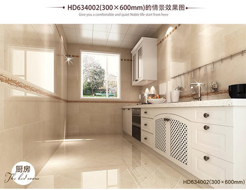 顶聚乙烯丙纶防水卷材施工前的准备工作